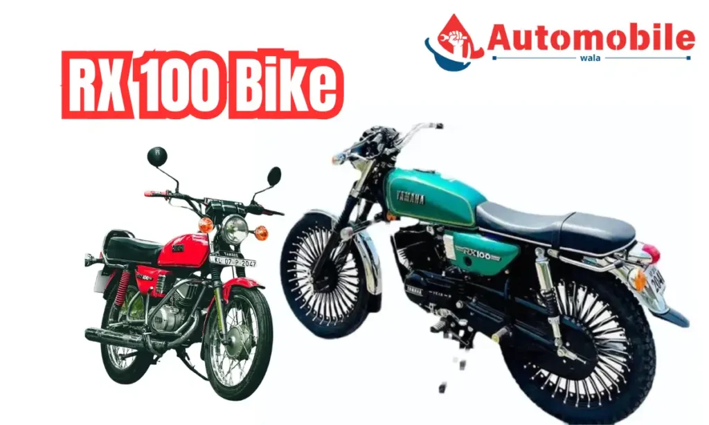 RX 100 Bike Price in India