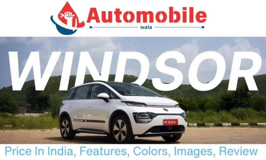 mg windsor ev price