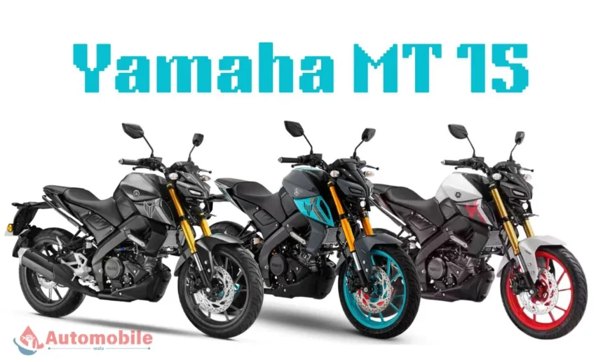 yamaha mt 15 price in india