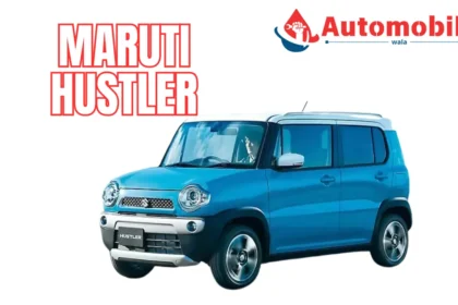 Maruti Hustler On Road Price