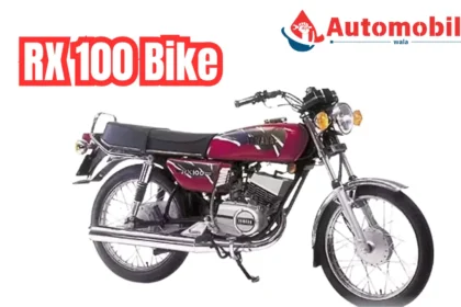 RX 100 Bike Price in India