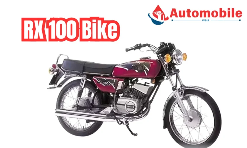 RX 100 Bike Price in India